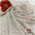 /msite/products/detail/productid/63010747/id/1516517.html